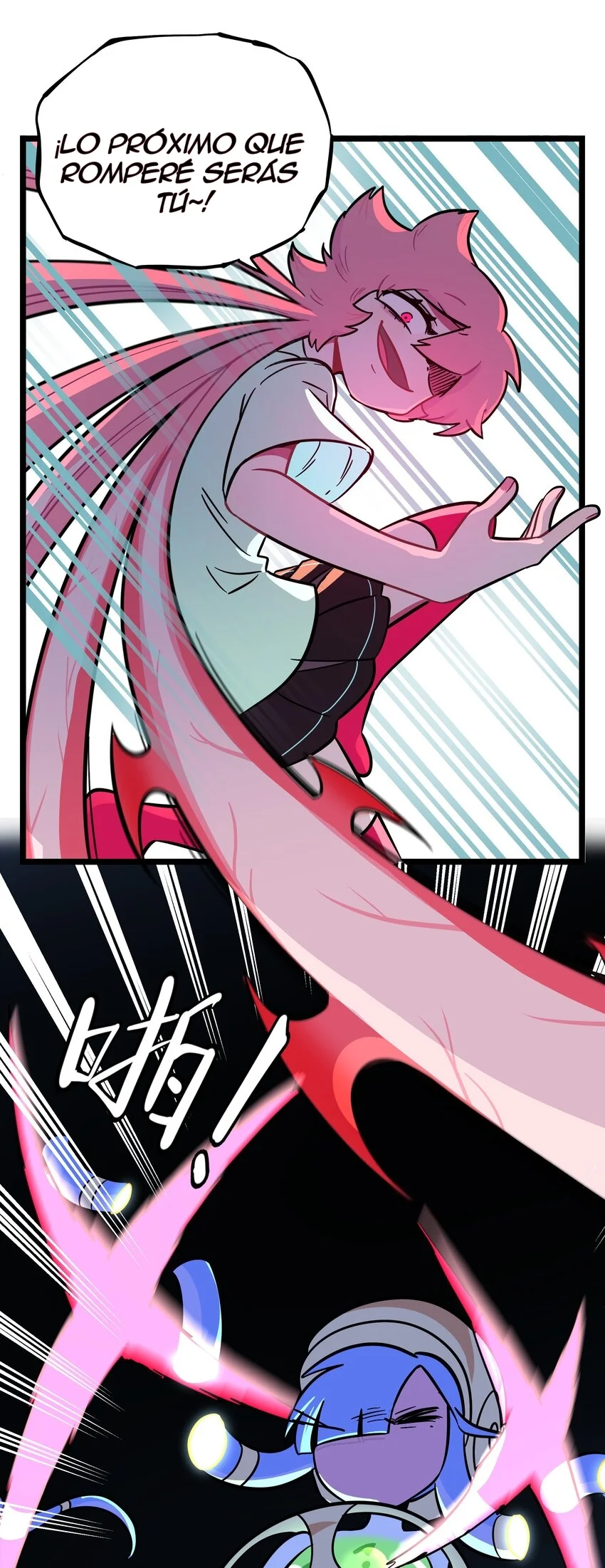 El corazón de las espinas Capítulo 28 - Page 17