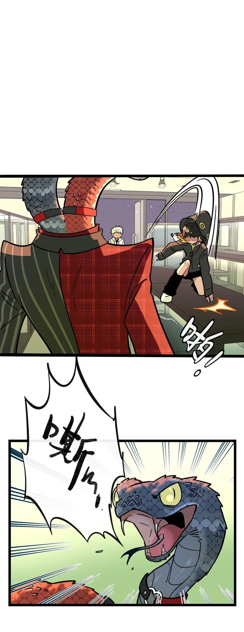El corazón de las espinas Capítulo 30 - Page 32