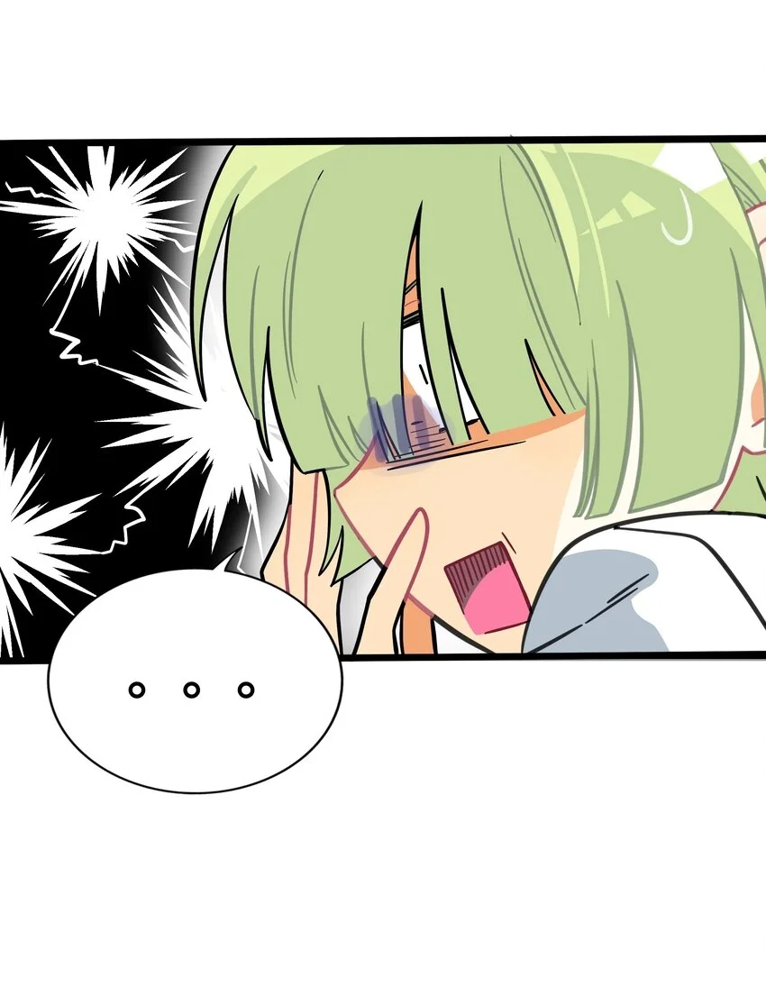 El corazón de las espinas Capítulo 31 - Page 13