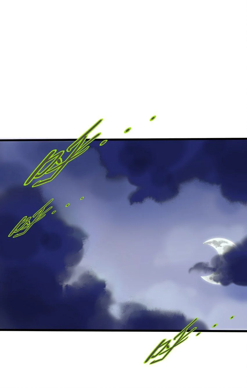El corazón de las espinas Capítulo 31 - Page 21