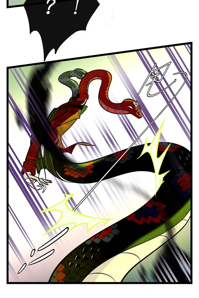 El corazón de las espinas Capítulo 32 - Page 11