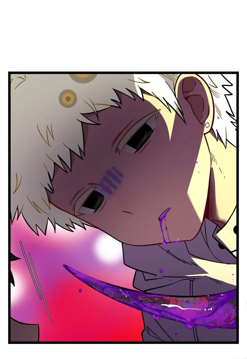 El corazón de las espinas Capítulo 32 - Page 3