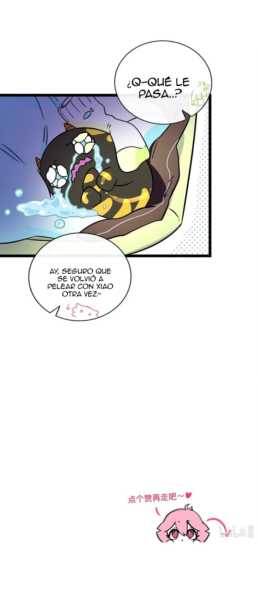 El corazón de las espinas Capítulo 32 - Page 43