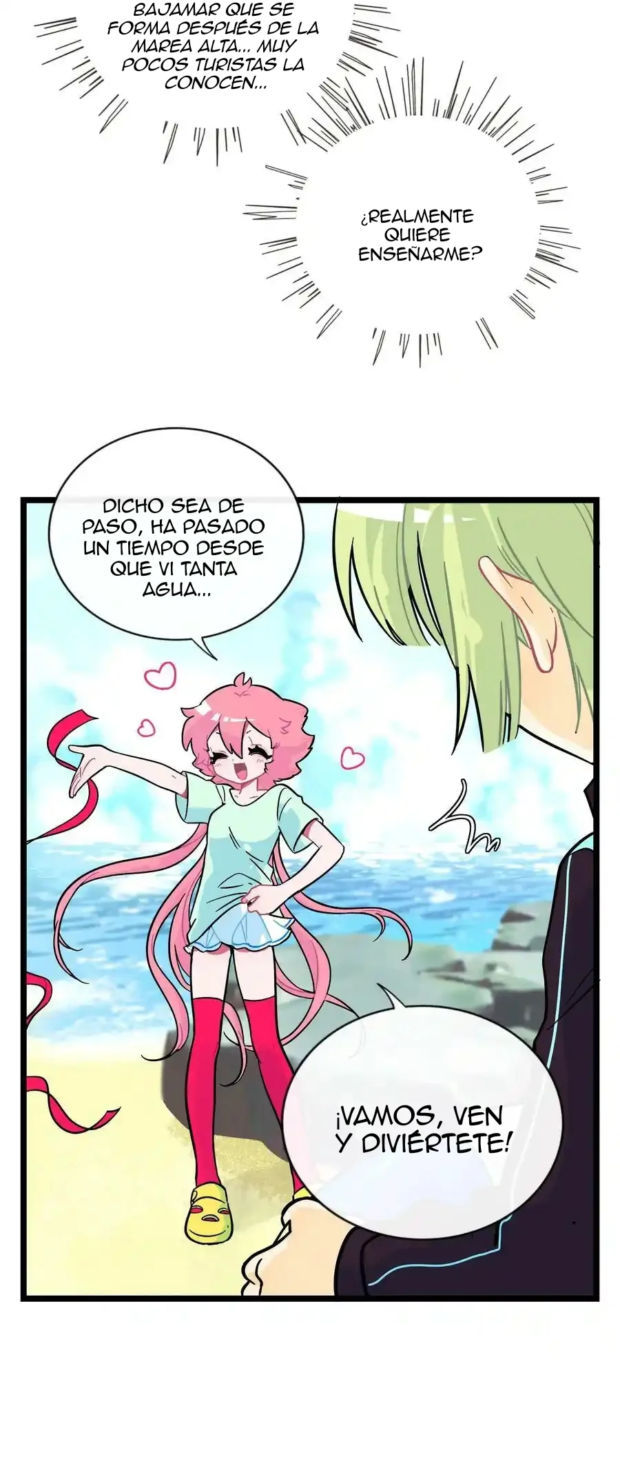 El corazón de las espinas Capítulo 33 - Page 11