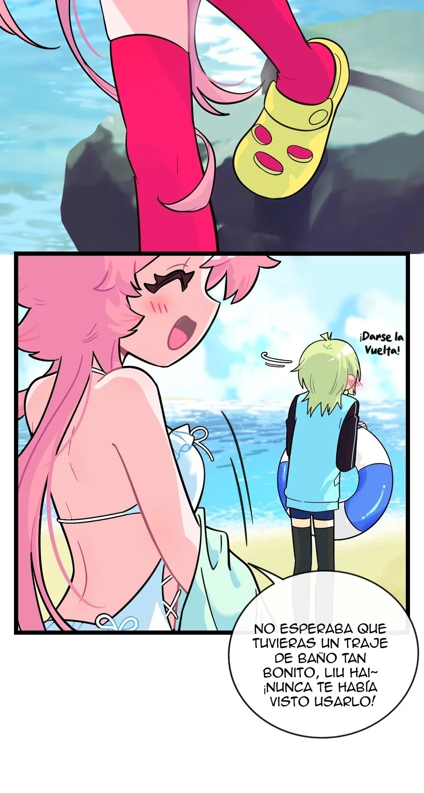El corazón de las espinas Capítulo 33 - Page 13