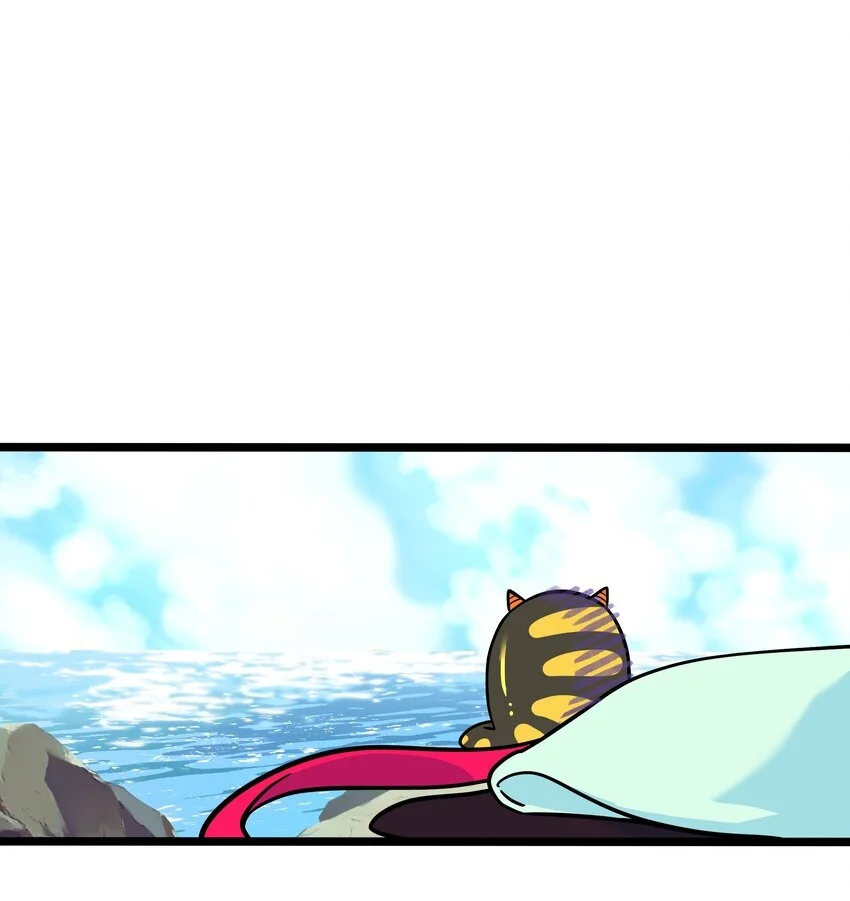El corazón de las espinas Capítulo 33 - Page 25