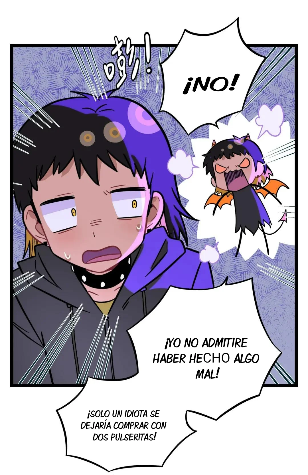El corazón de las espinas Capítulo 36 - Page 26
