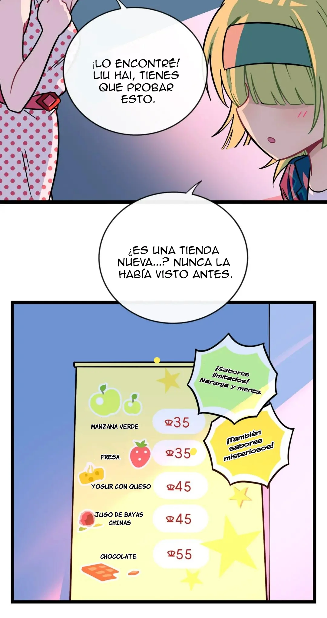 El corazón de las espinas Capítulo 37 - Page 13