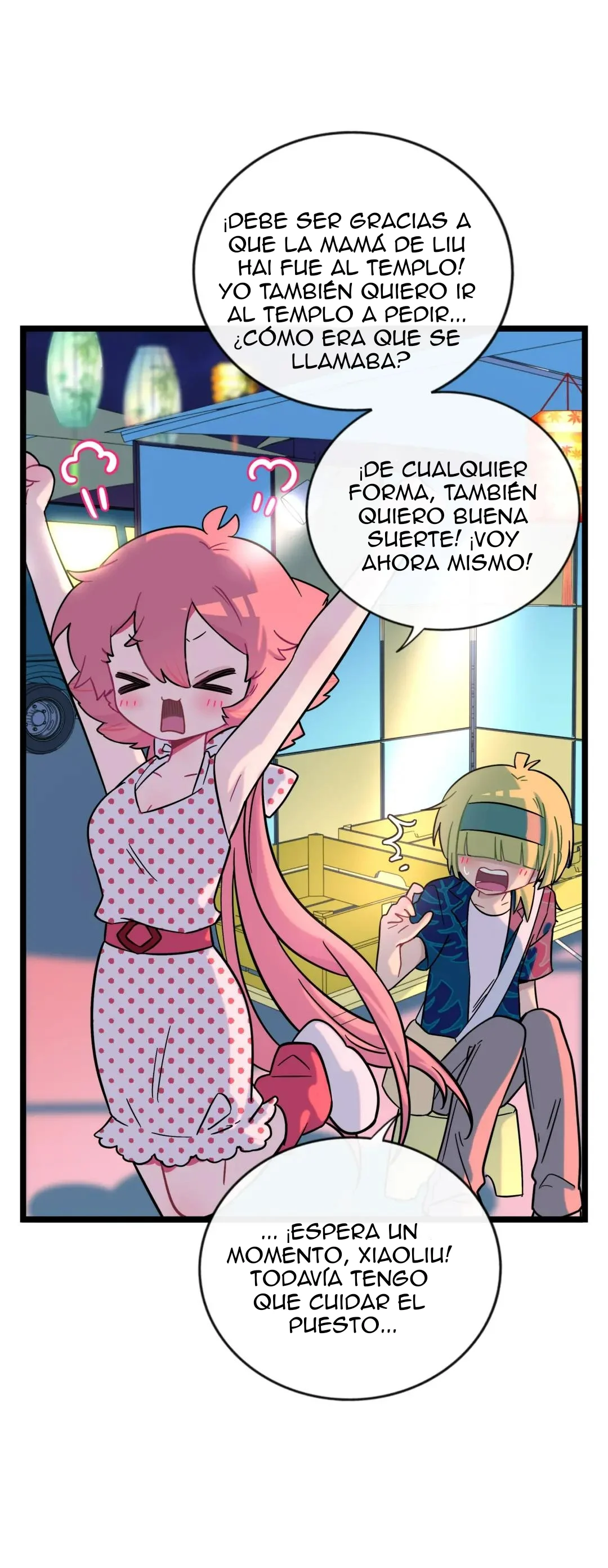 El corazón de las espinas Capítulo 38 - Page 16