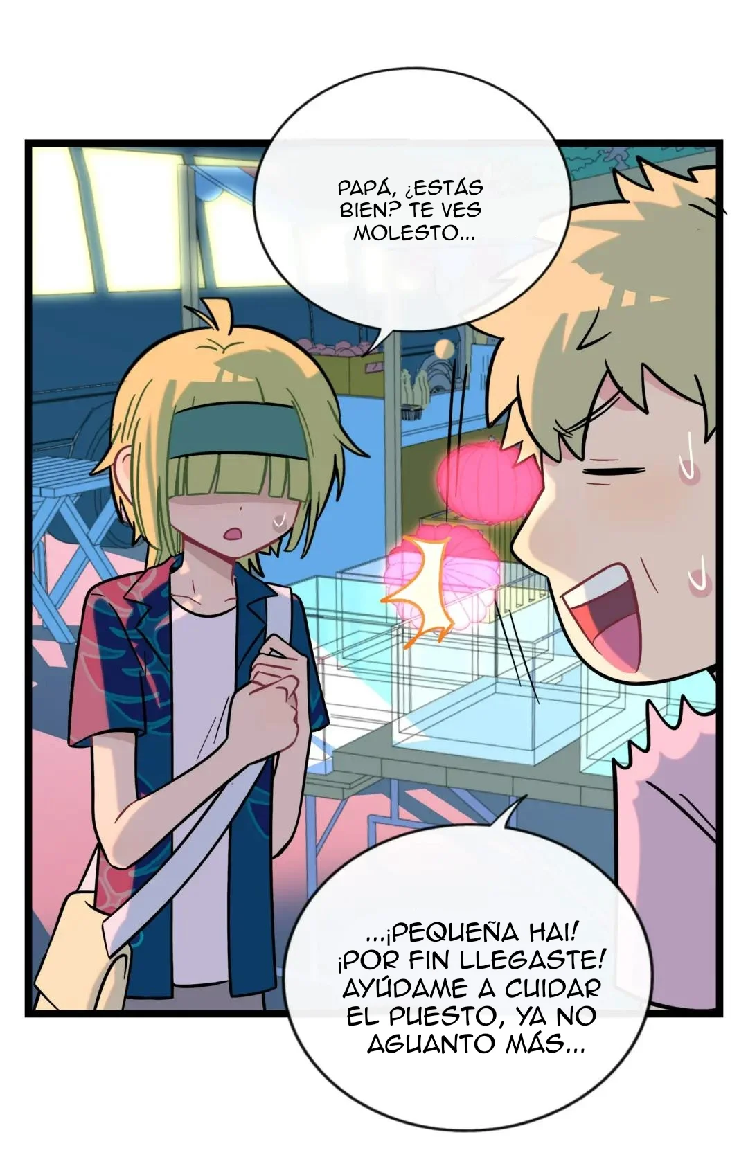 El corazón de las espinas Capítulo 38 - Page 7