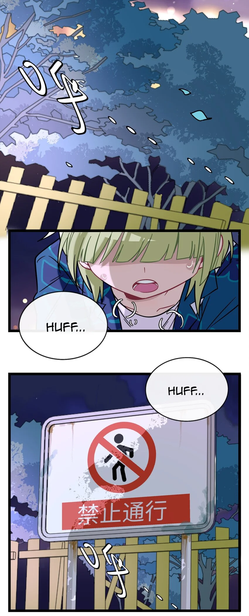 El corazón de las espinas Capítulo 40 - Page 16