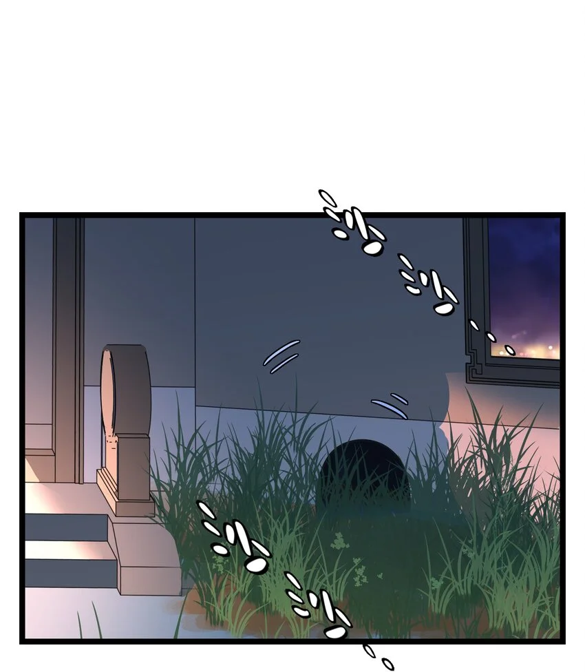 El corazón de las espinas Capítulo 40 - Page 23
