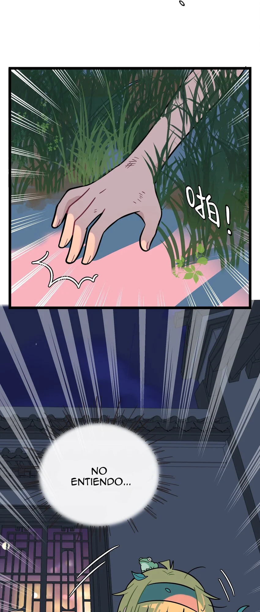 El corazón de las espinas Capítulo 40 - Page 24