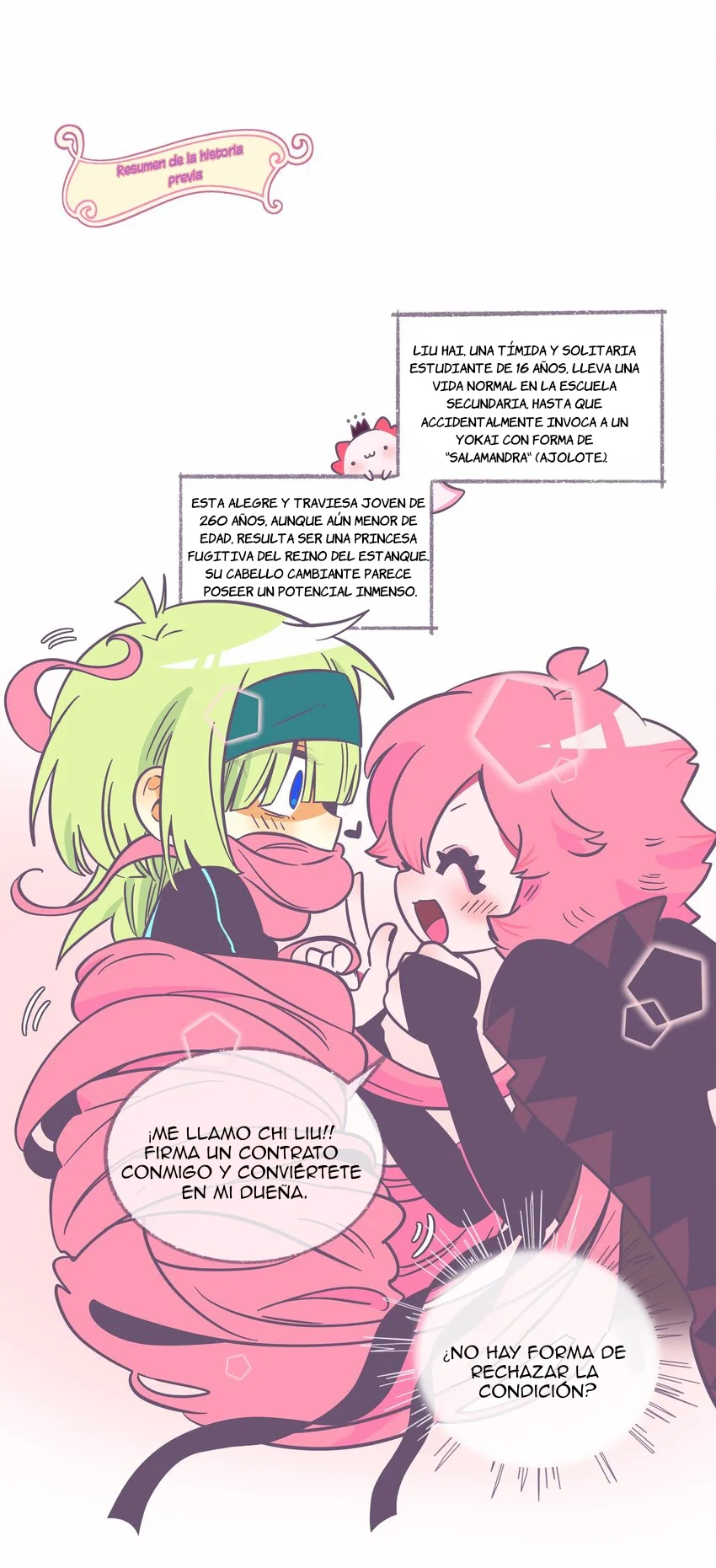 El corazón de las espinas Capítulo 41 - Page 1