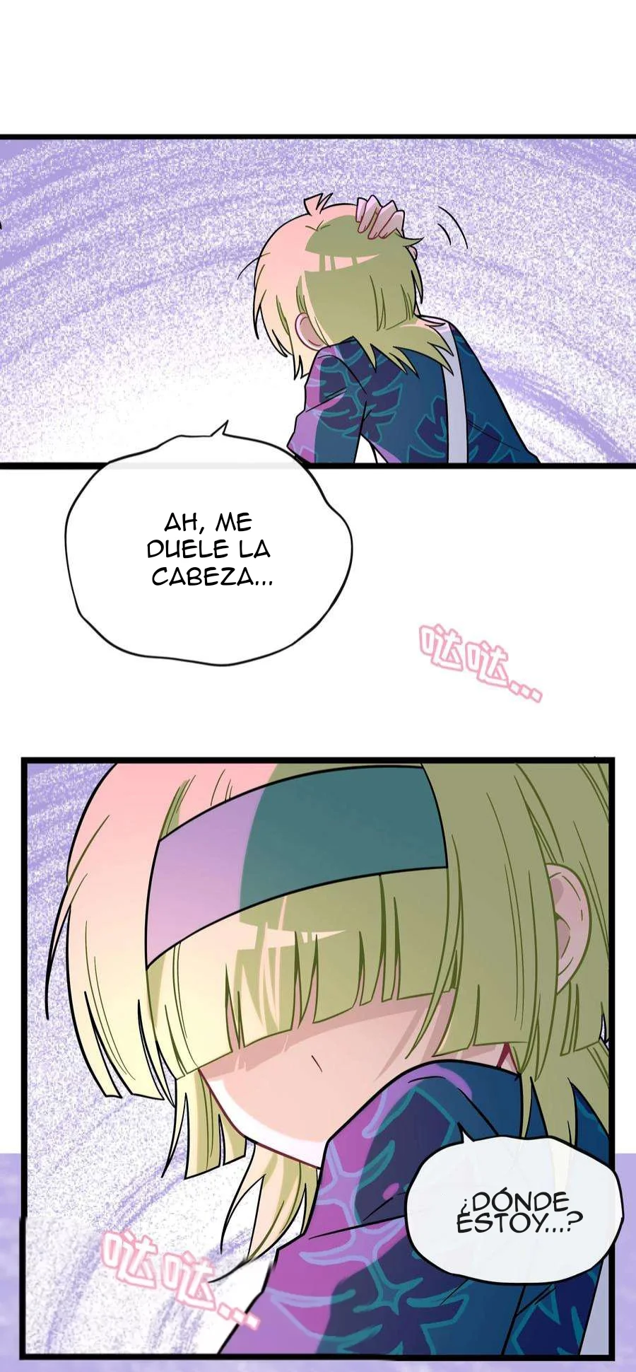El corazón de las espinas Capítulo 41 - Page 7