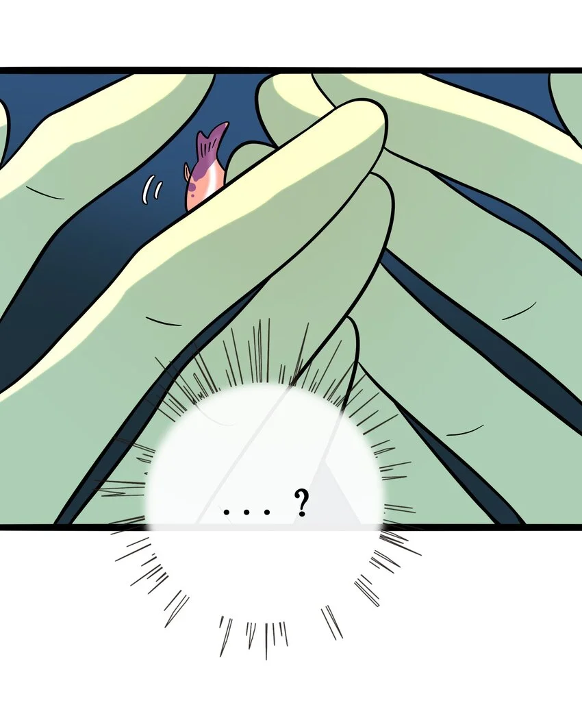 El corazón de las espinas Capítulo 42 - Page 27