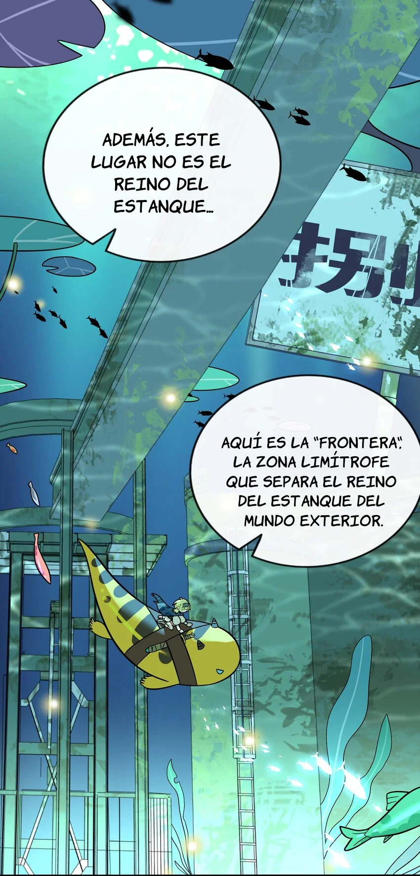 El corazón de las espinas Capítulo 43 - Page 15