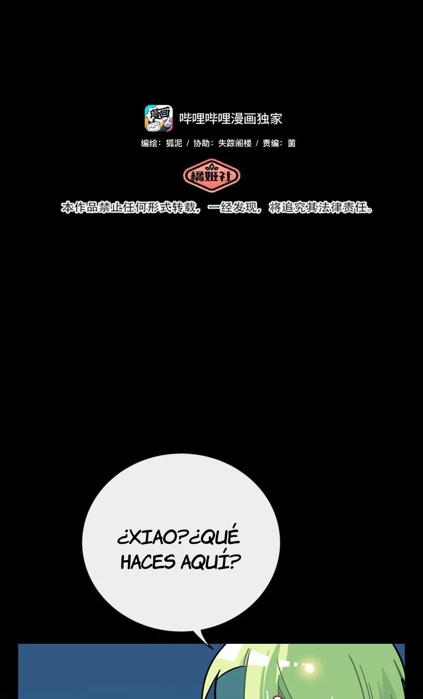 El corazón de las espinas Capítulo 43 - Page 2
