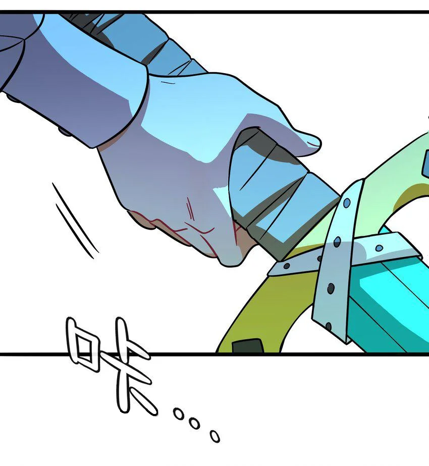 El corazón de las espinas Capítulo 43 - Page 32