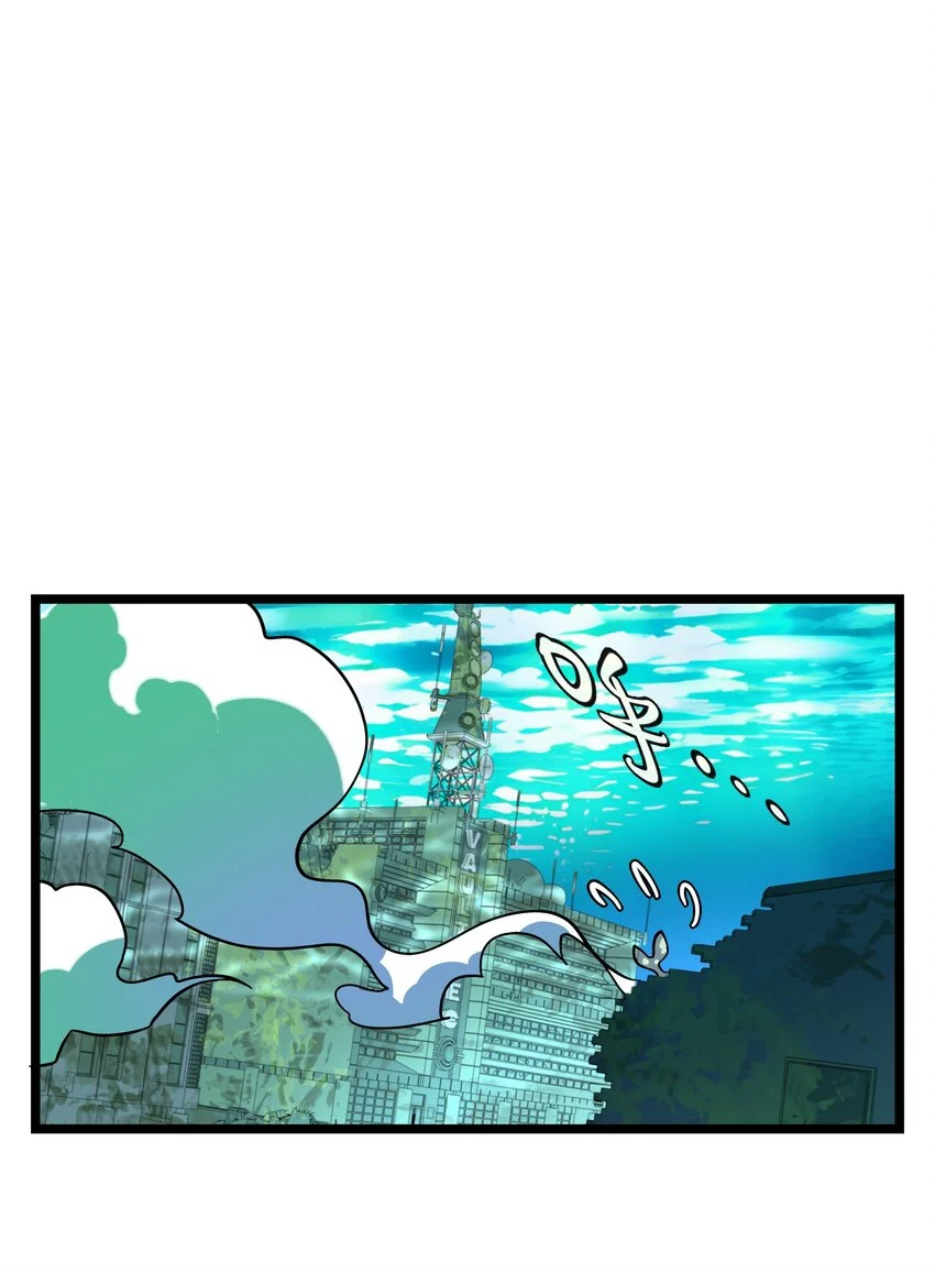 El corazón de las espinas Capítulo 44 - Page 25