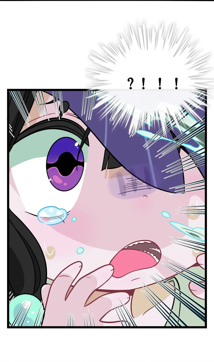 El corazón de las espinas Capítulo 44 - Page 7