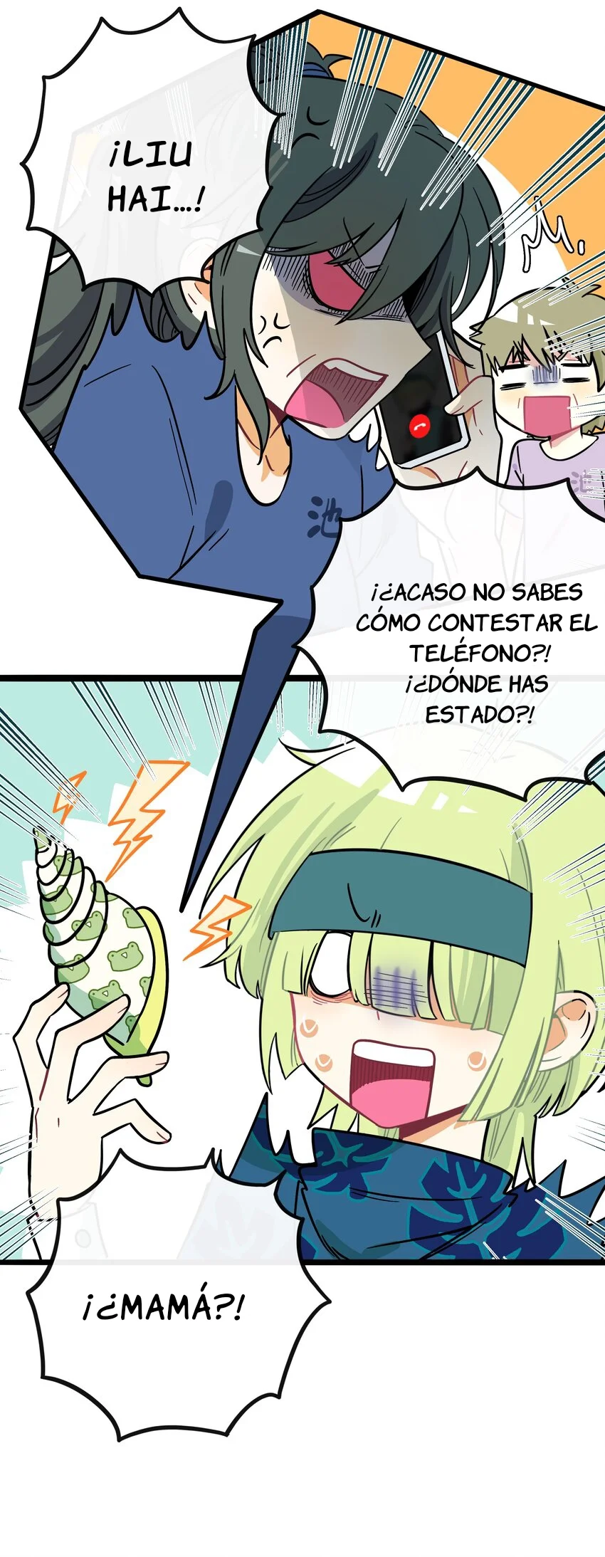 El corazón de las espinas Capítulo 45 - Page 10