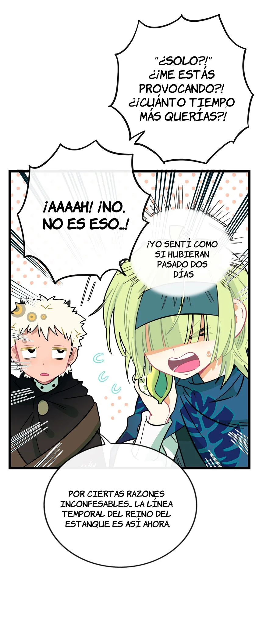El corazón de las espinas Capítulo 45 - Page 15