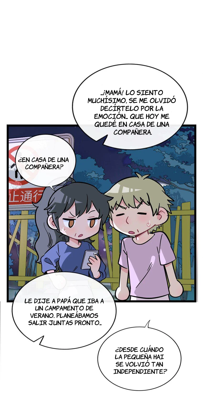 El corazón de las espinas Capítulo 45 - Page 16