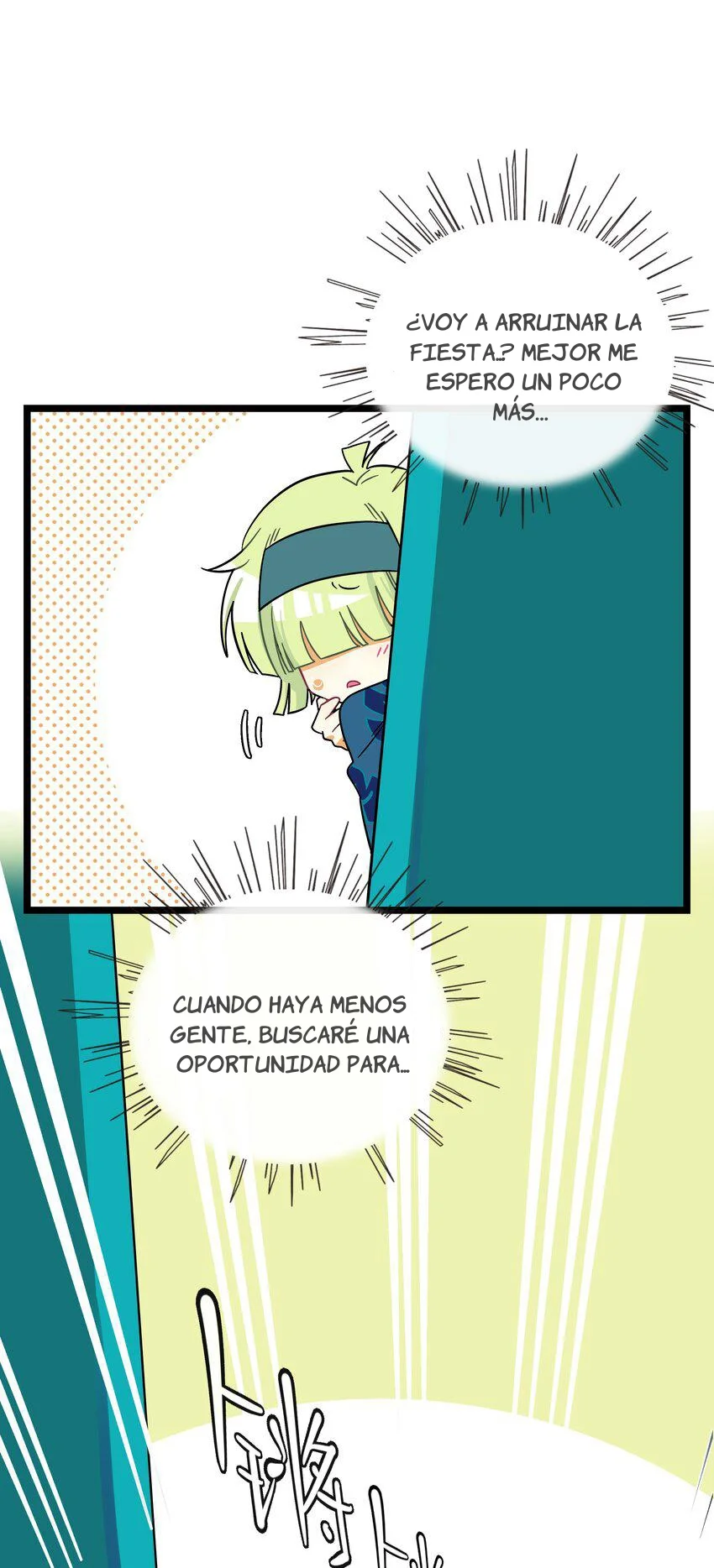 El corazón de las espinas Capítulo 47 - Page 6