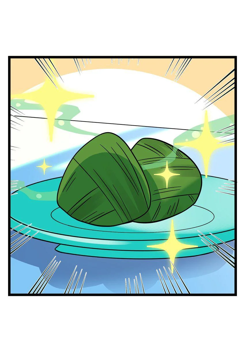 El corazón de las espinas Capítulo 49 - Page 19