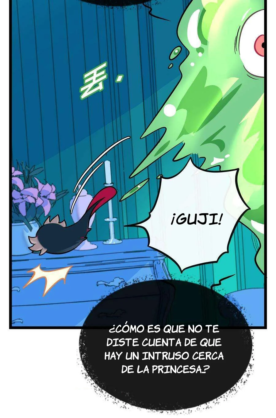 El corazón de las espinas Capítulo 49 - Page 31