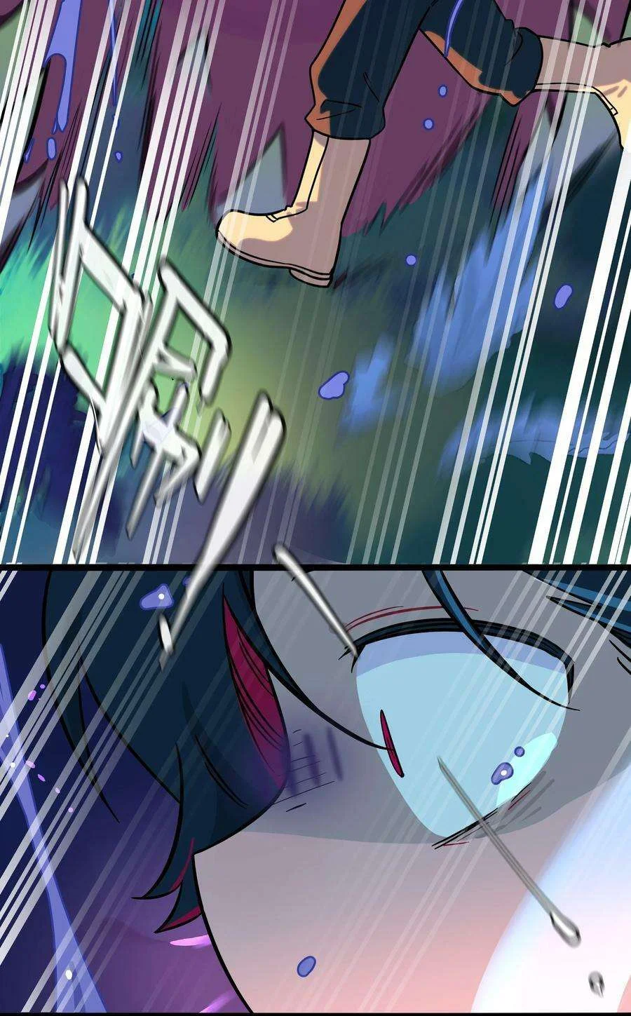 El corazón de las espinas Capítulo 50 - Page 11