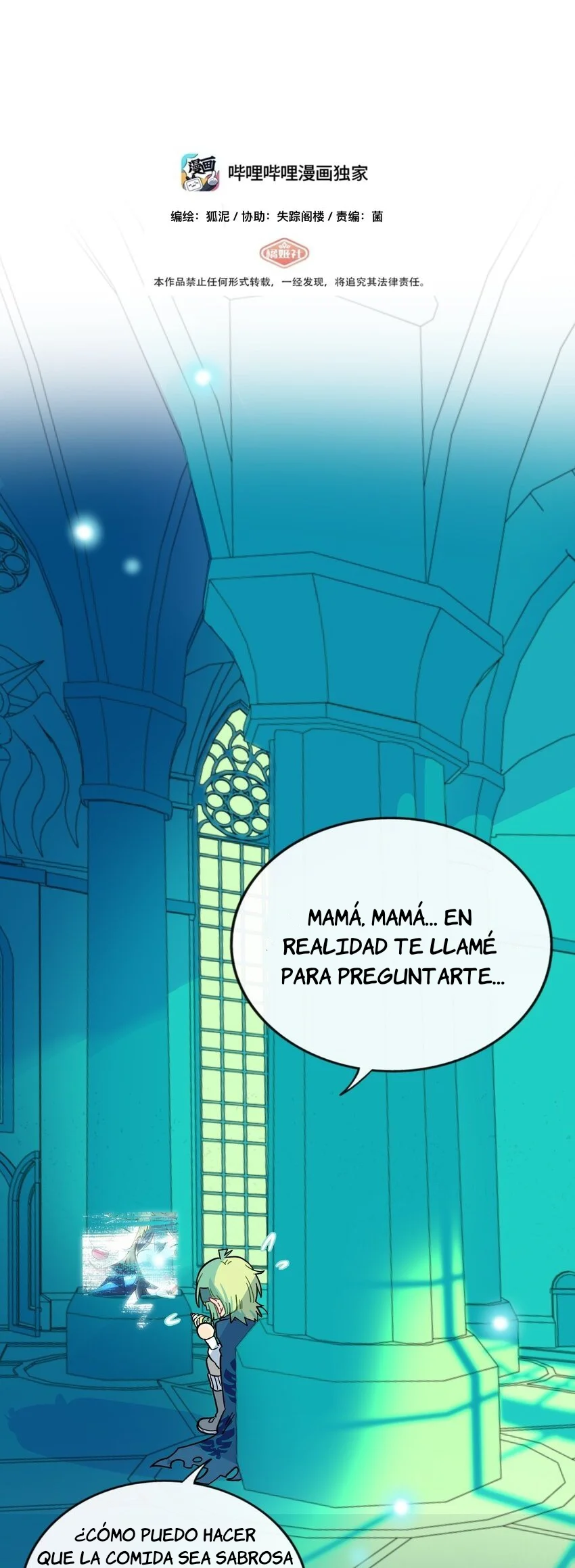 El corazón de las espinas Capítulo 52 - Page 2