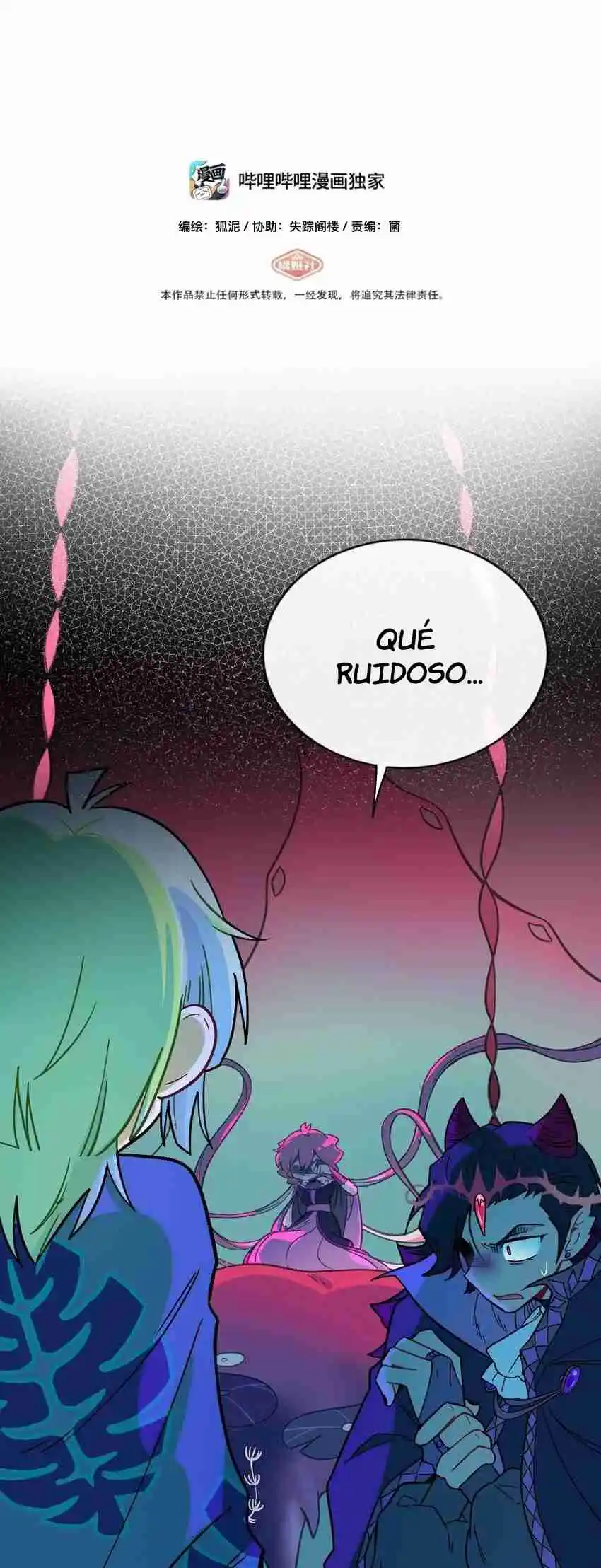 El corazón de las espinas Capítulo 53 - Page 2