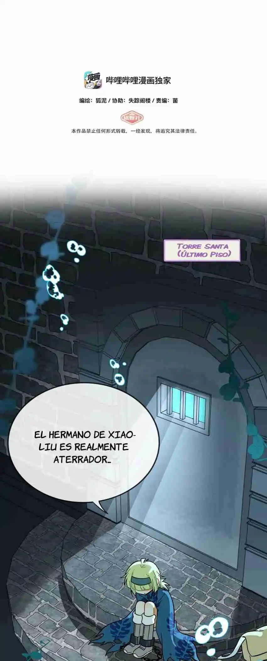 El corazón de las espinas Capítulo 54 - Page 2