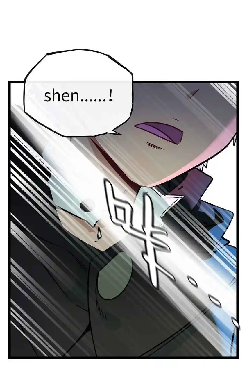El corazón de las espinas Capítulo 54 - Page 27