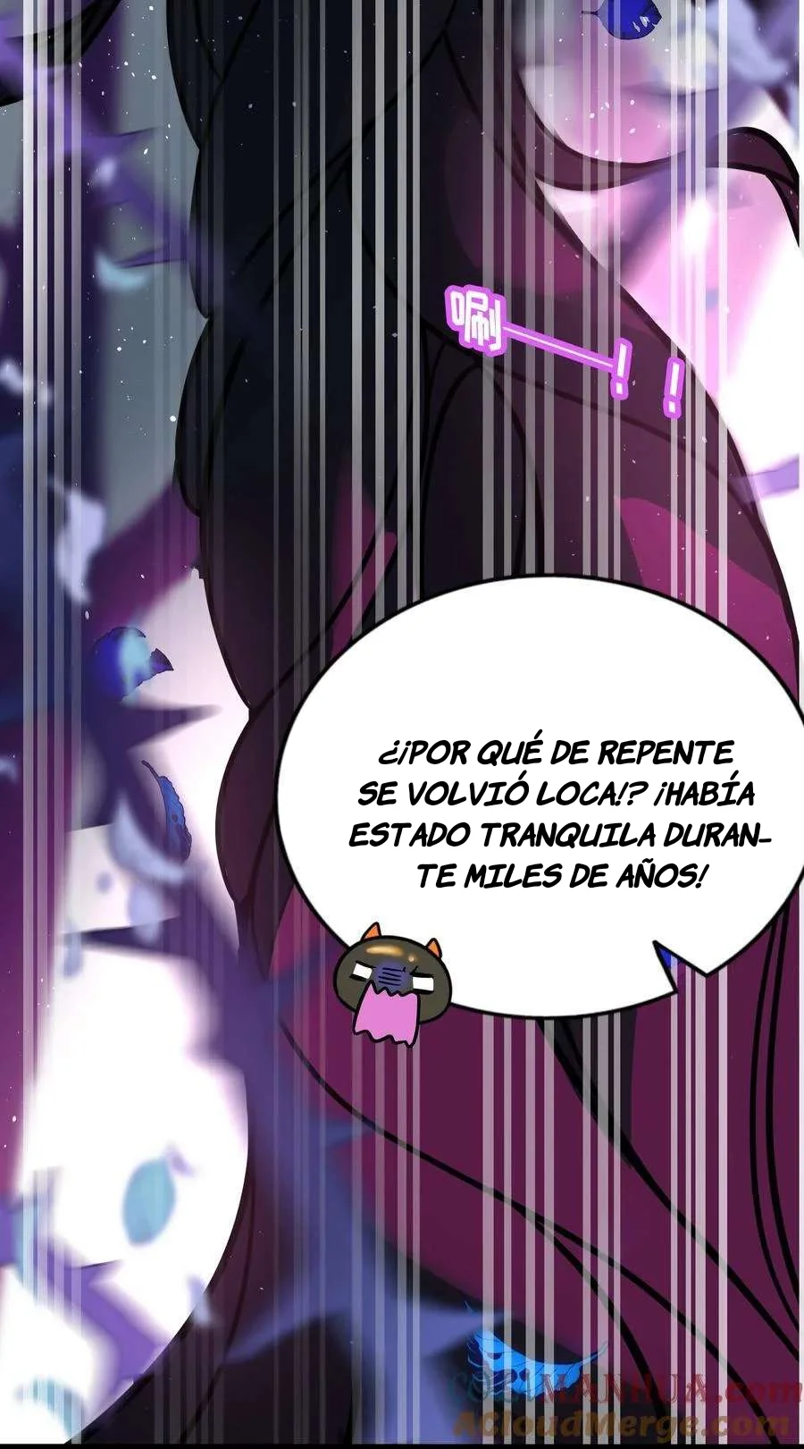 El corazón de las espinas Capítulo 58 - Page 13