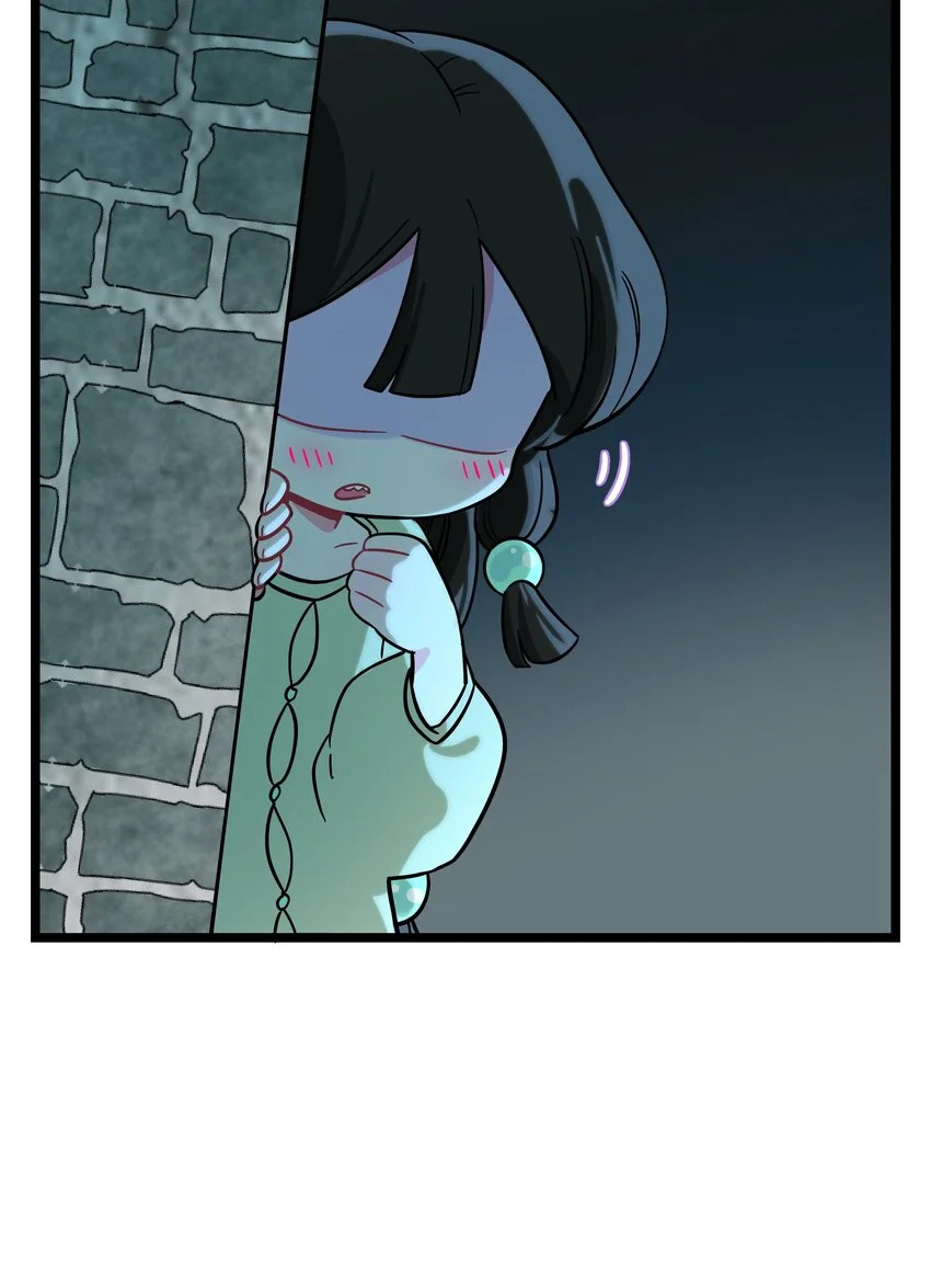 El corazón de las espinas Capítulo 58 - Page 36