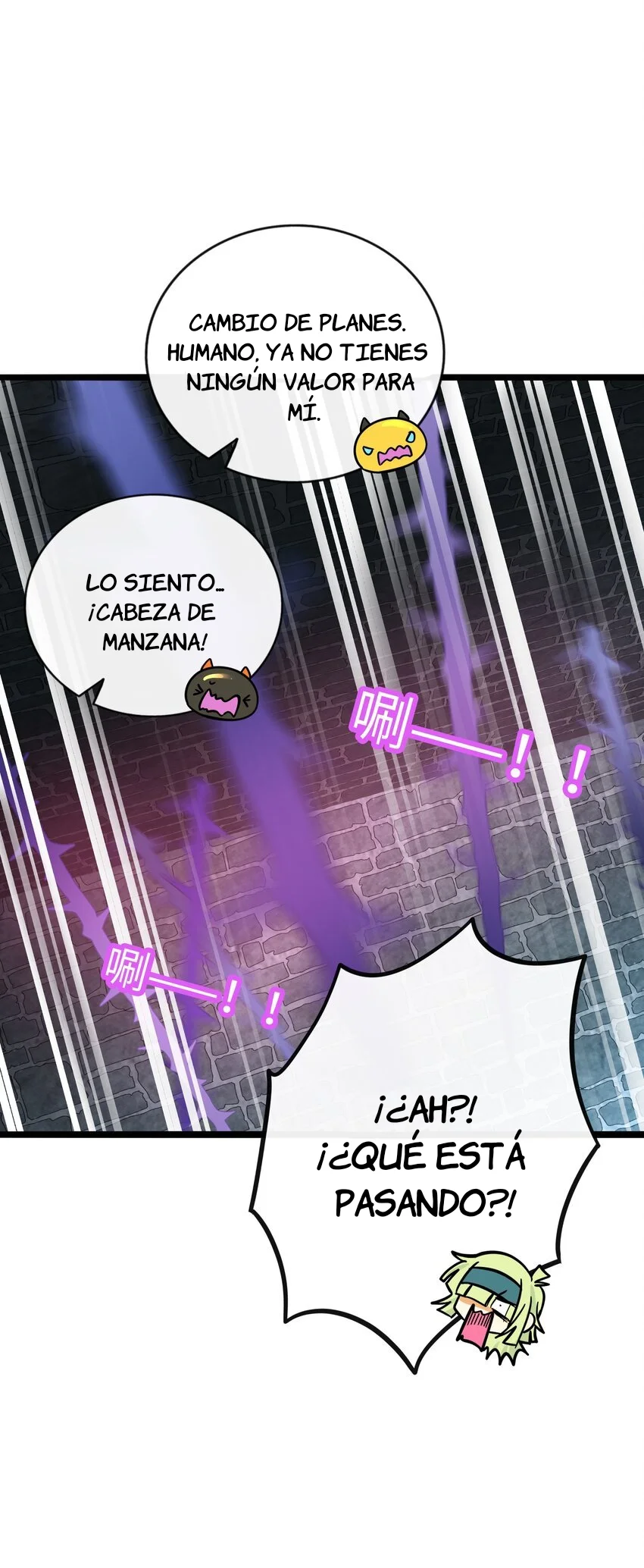 El corazón de las espinas Capítulo 58 - Page 8
