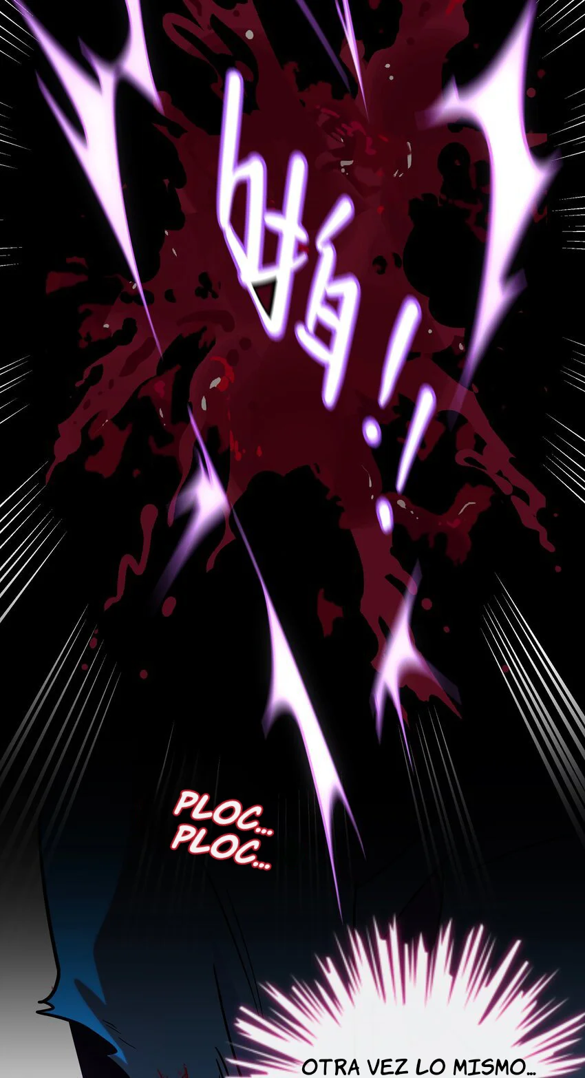 El corazón de las espinas Capítulo 59 - Page 7