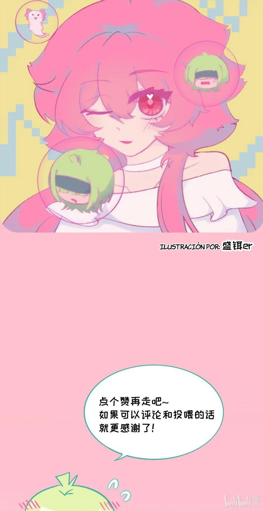 El corazón de las espinas Capítulo 61 - Page 47