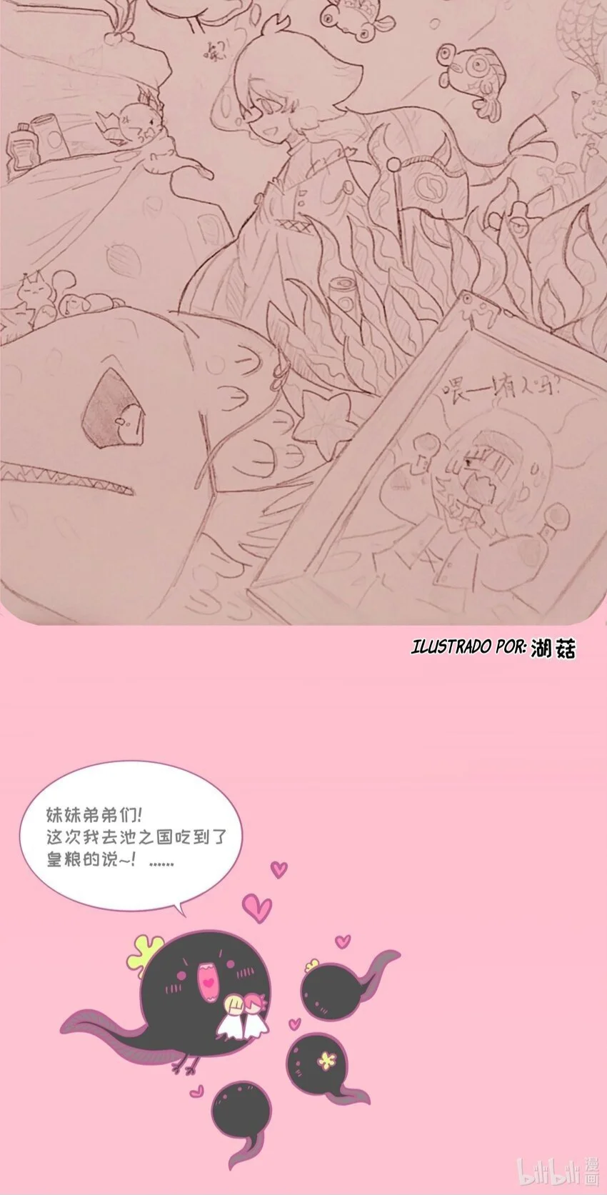 El corazón de las espinas Capítulo 62 - Page 41