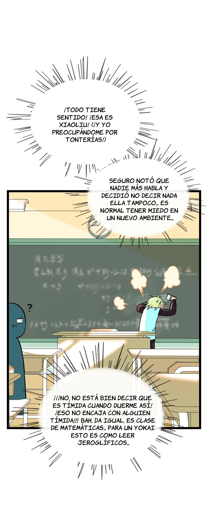 El corazón de las espinas Capítulo 63 - Page 18