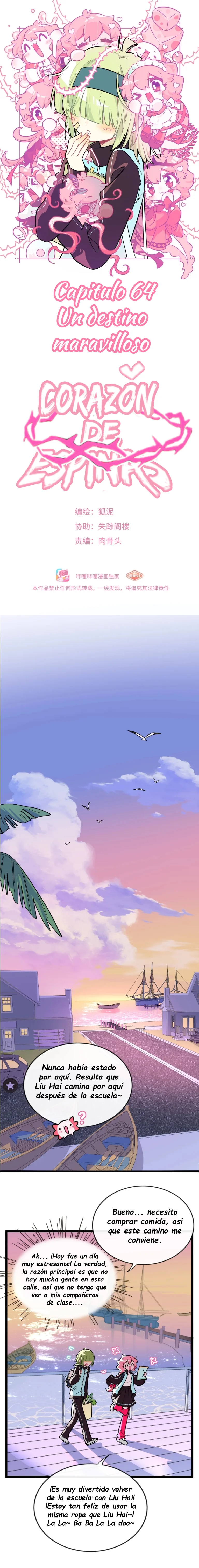 El corazón de las espinas Capítulo 64 - Page 1