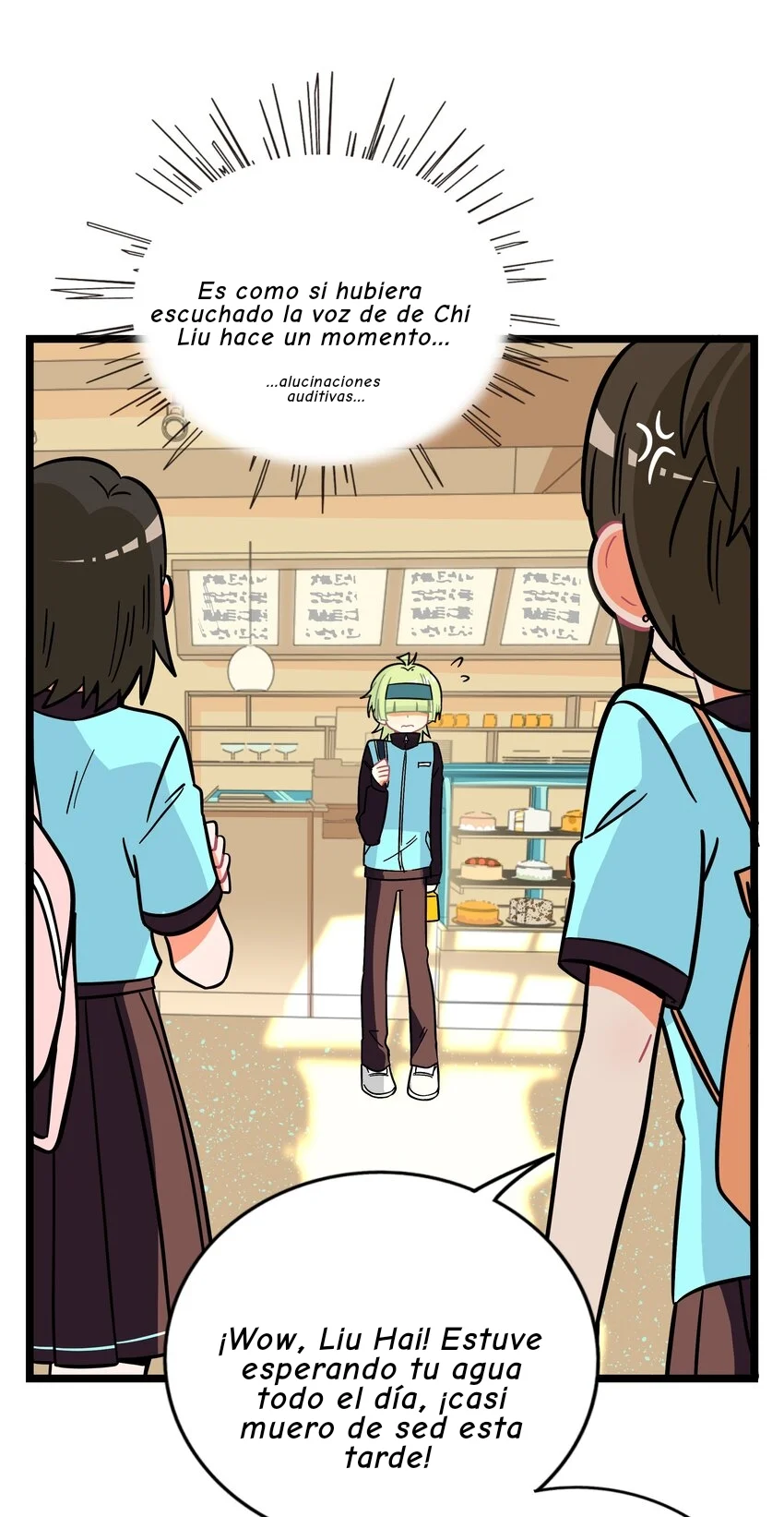 El corazón de las espinas Capítulo 7 - Page 13