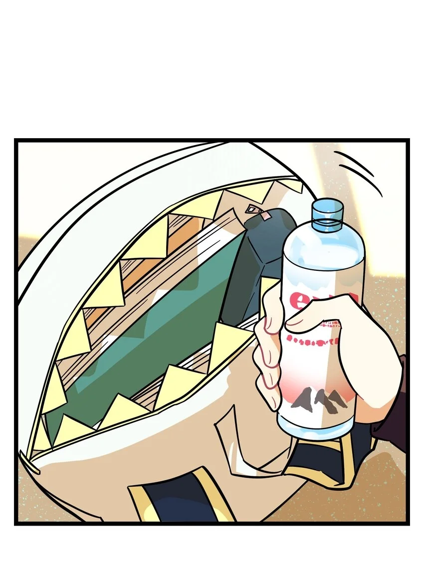 El corazón de las espinas Capítulo 7 - Page 16
