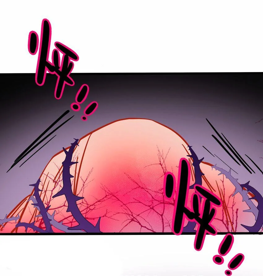 El corazón de las espinas Capítulo 8 - Page 46