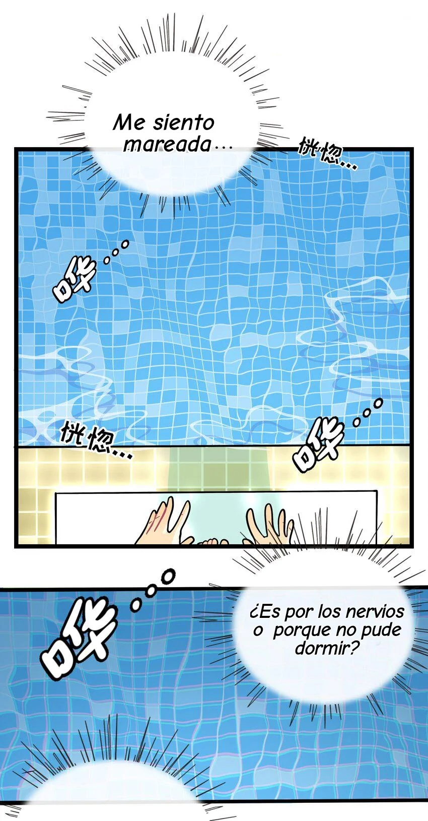 El corazón de las espinas Capítulo 9 - Page 24