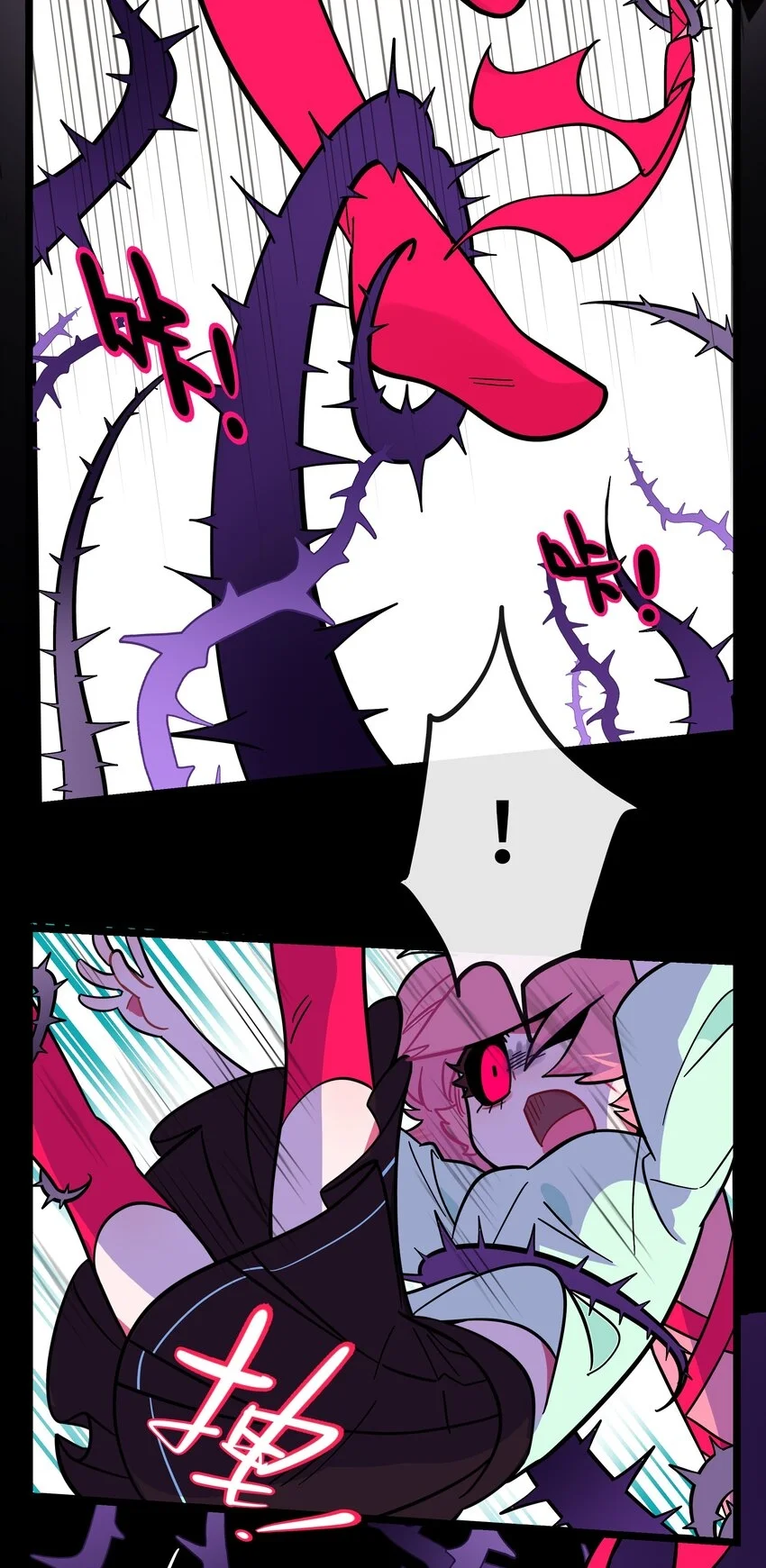El corazón de las espinas Capítulo 9 - Page 3