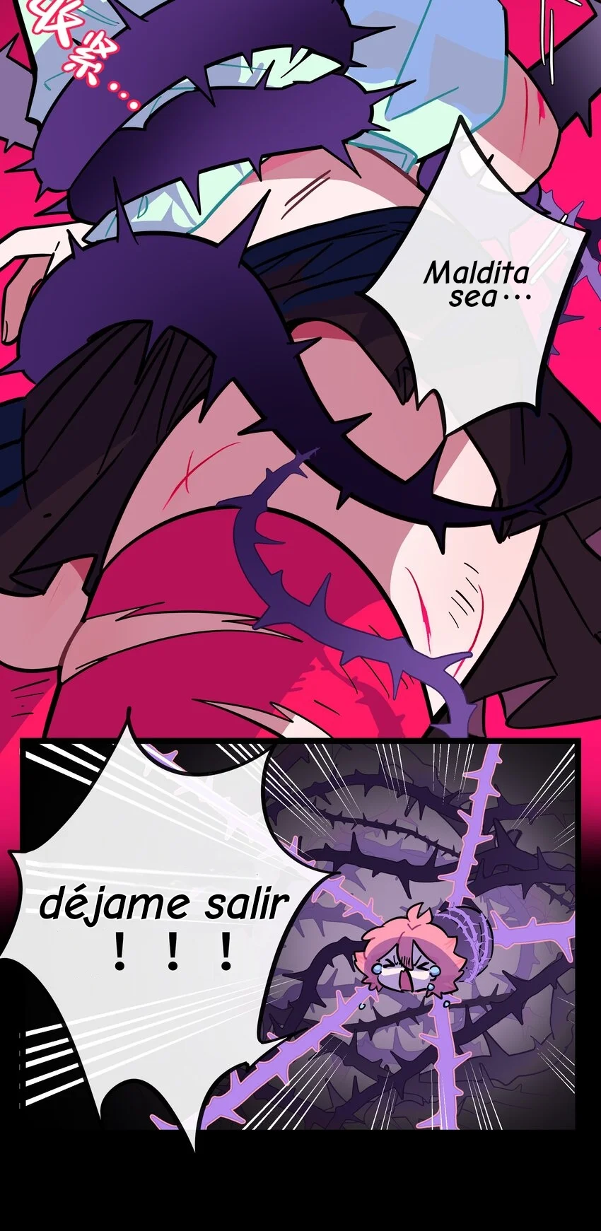 El corazón de las espinas Capítulo 9 - Page 5